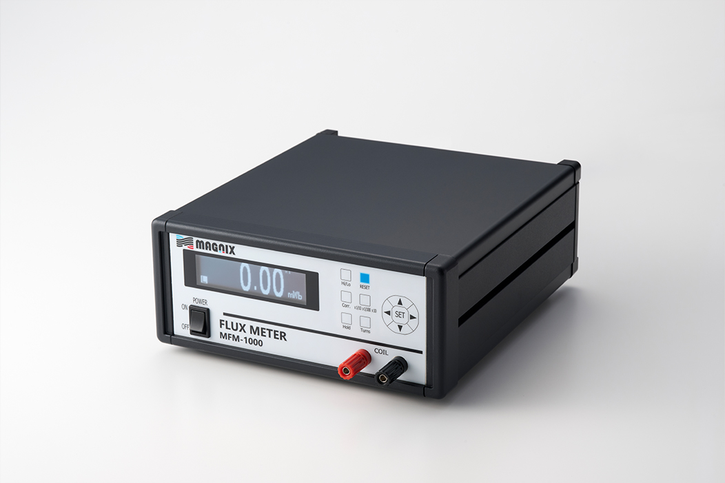 フラックスメーター